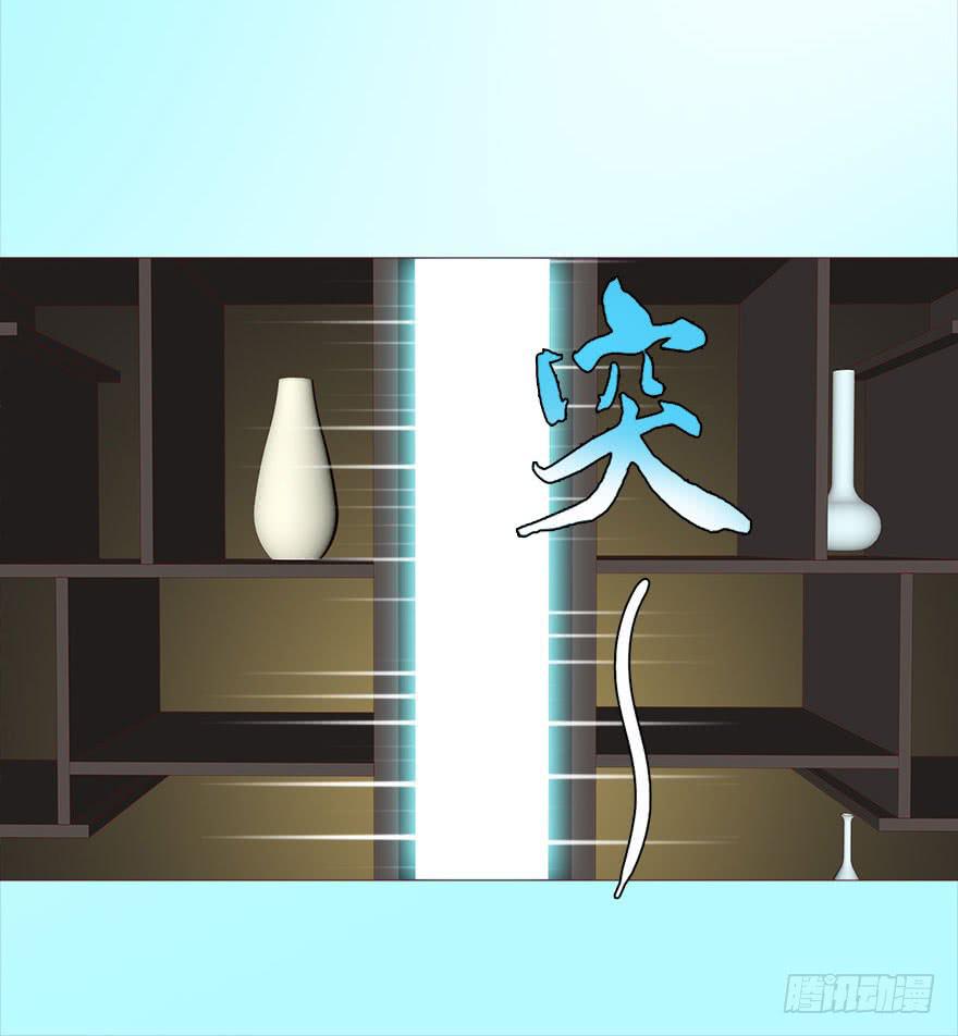 040真相（上）44