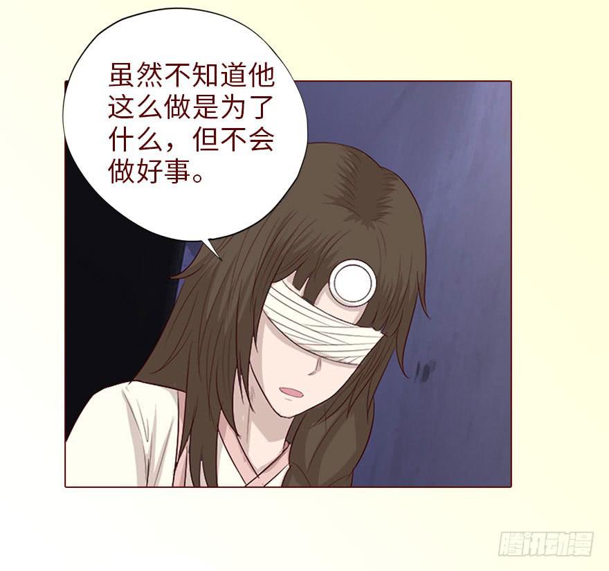 040真相（上）6