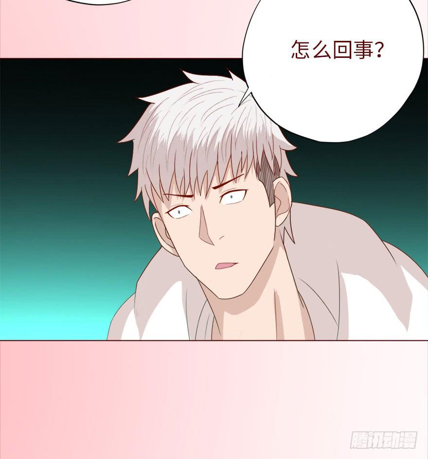 040真相（下）13