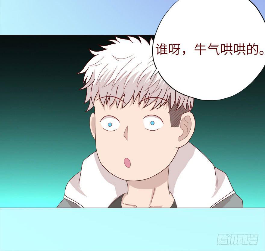 040真相（下）29