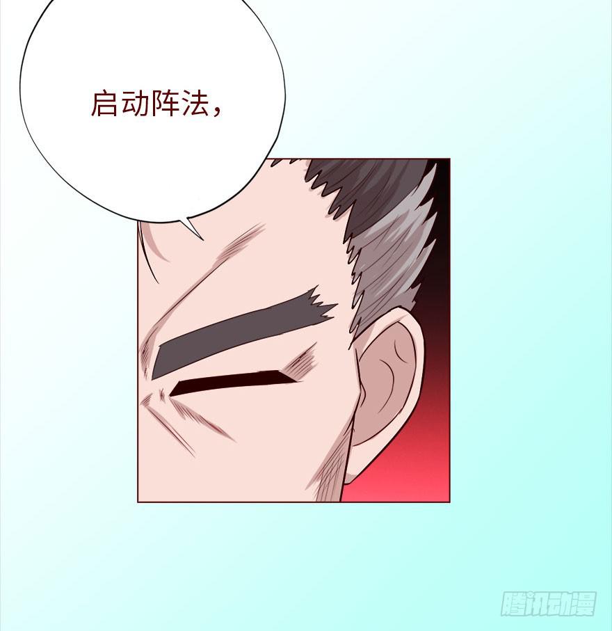 040真相（下）35