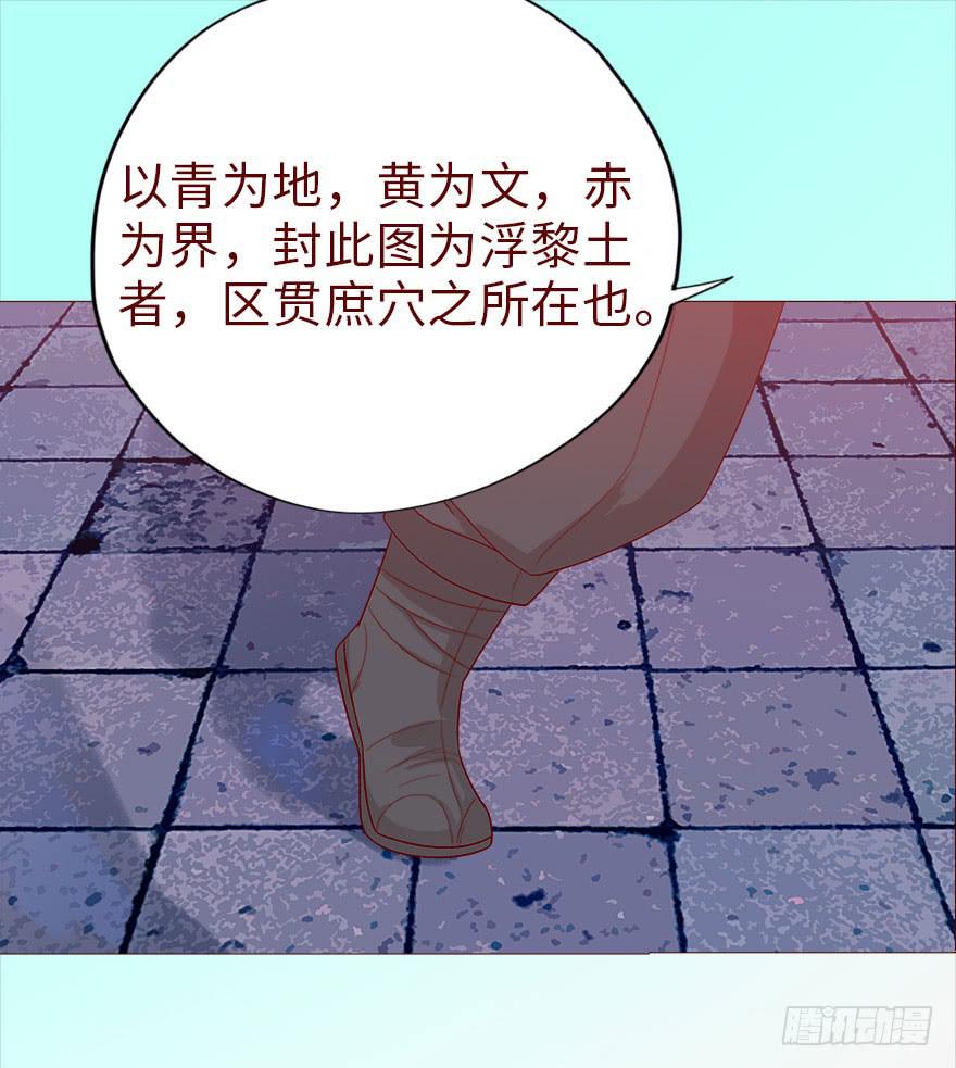 040真相（下）37