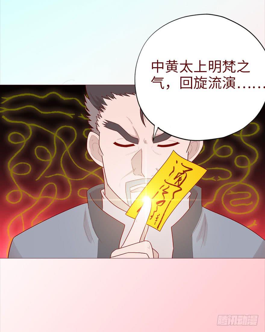 040真相（下）38
