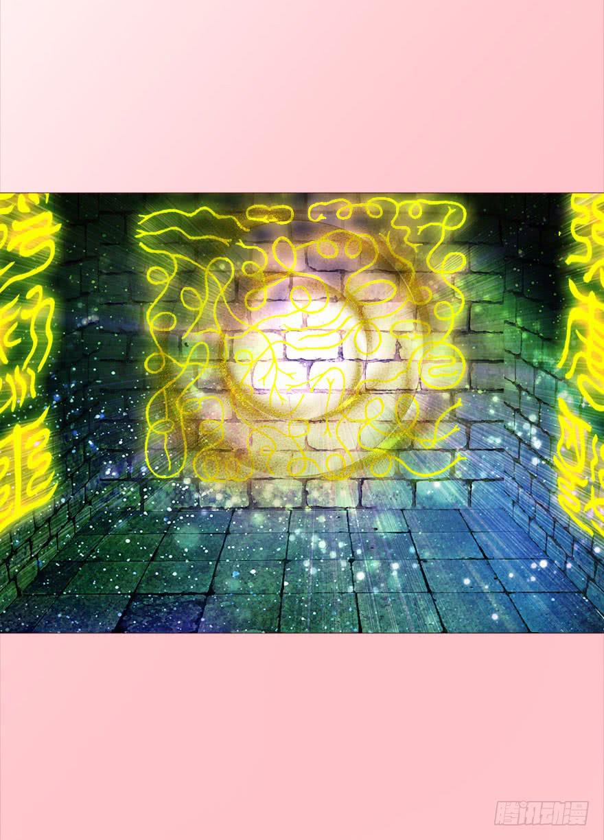 040真相（下）39