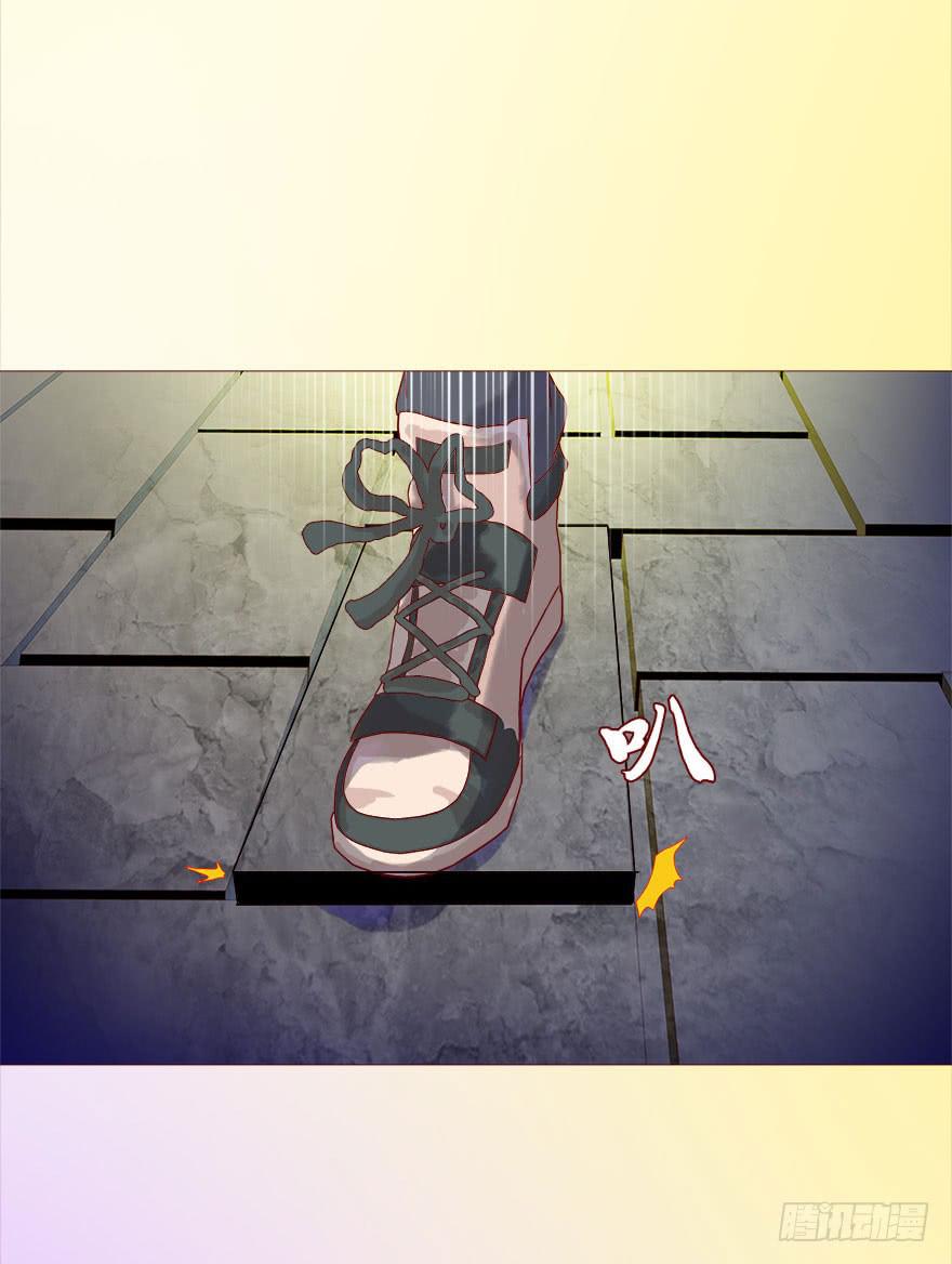 040真相（下）4