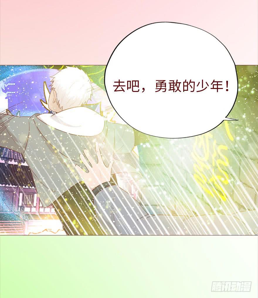 040真相（下）41