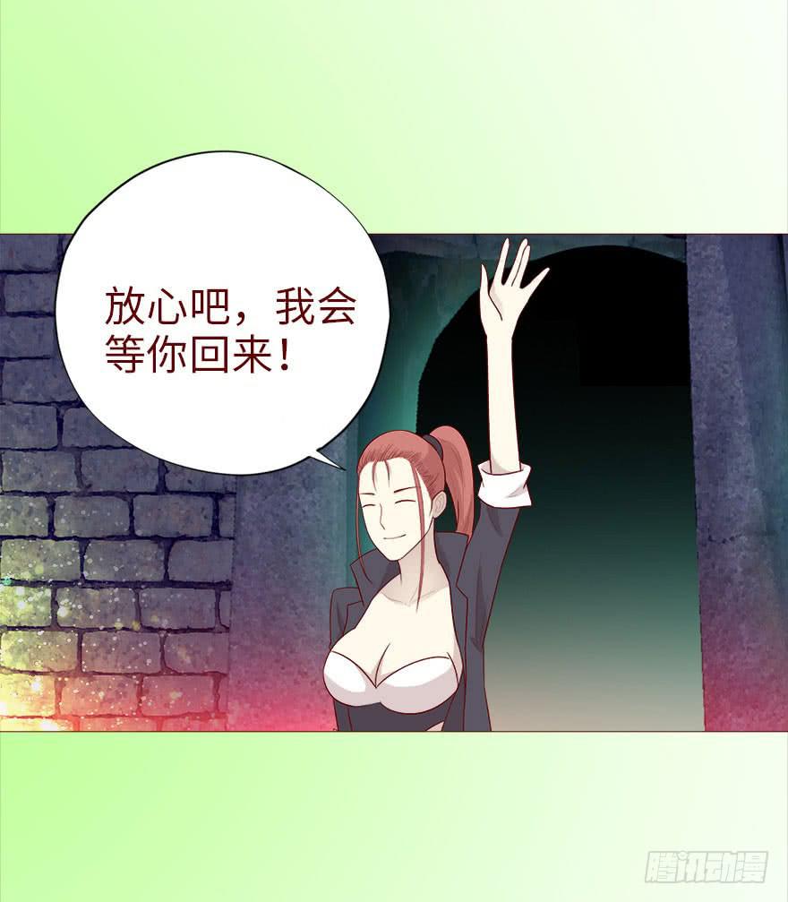 040真相（下）42