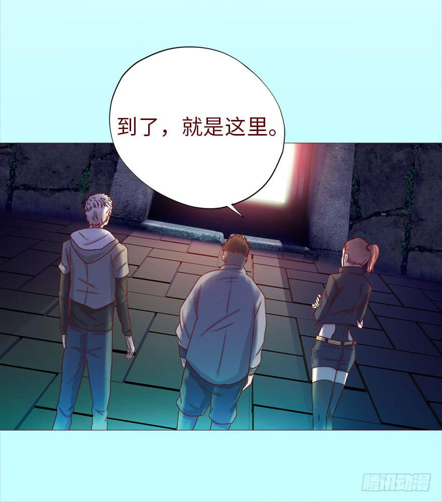 040真相（下）8