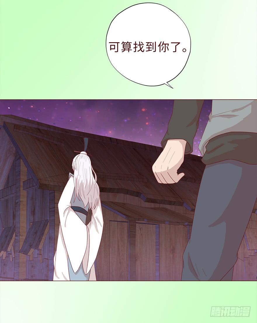 042九泉（上）12