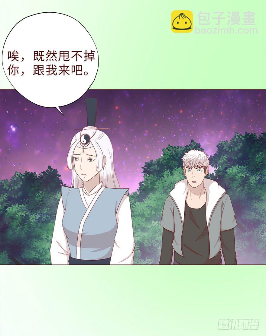 042九泉（上）13