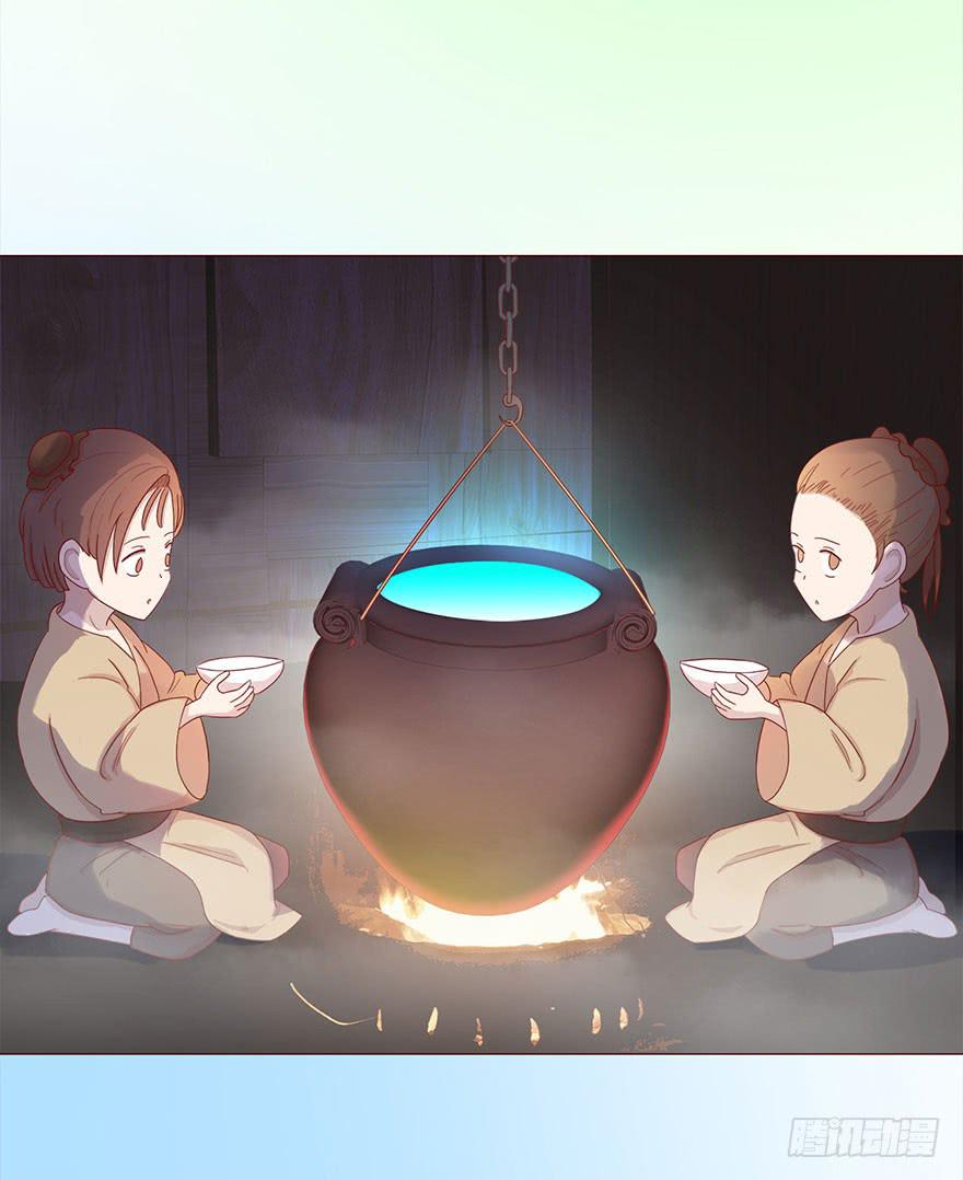 042九泉（上）14