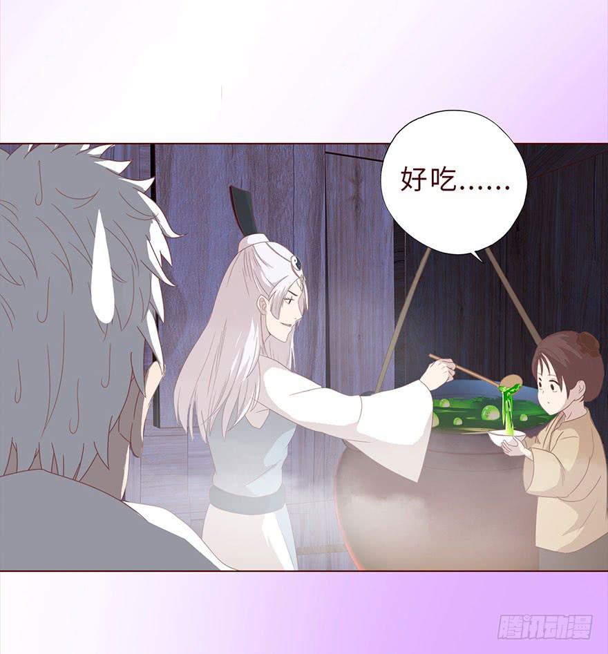 042九泉（上）19