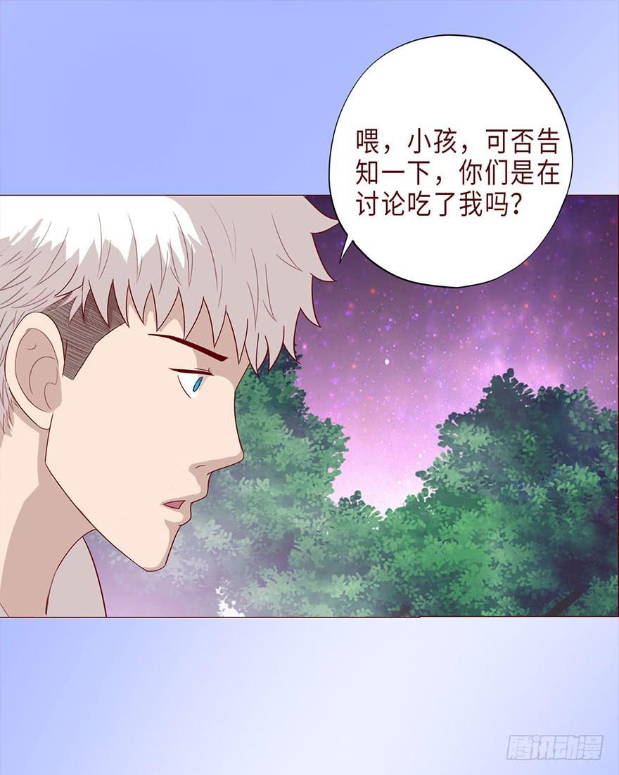 042九泉（上）2