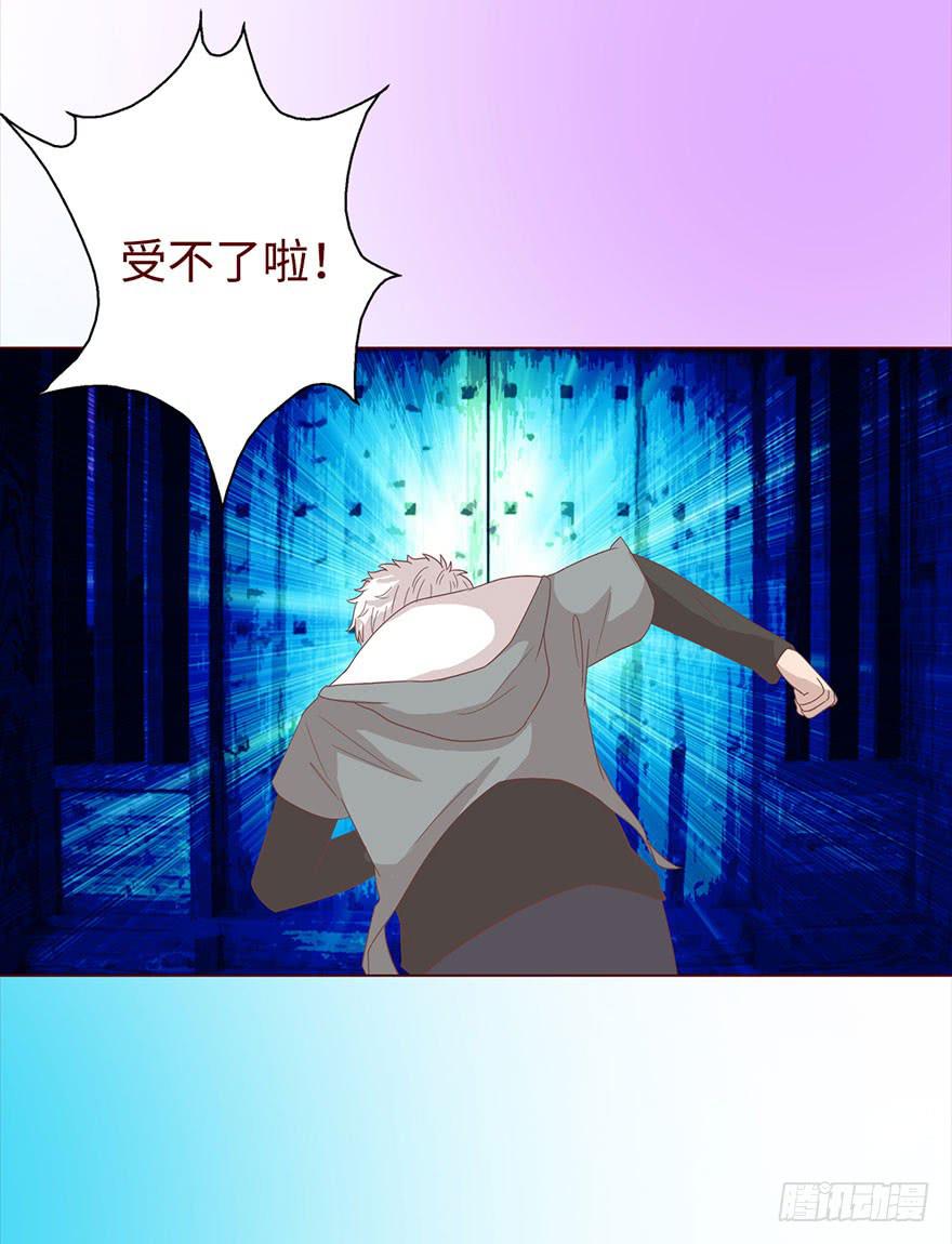 042九泉（上）20