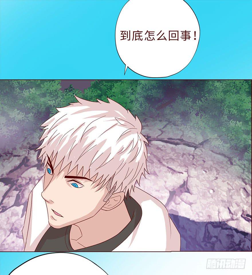 042九泉（上）23