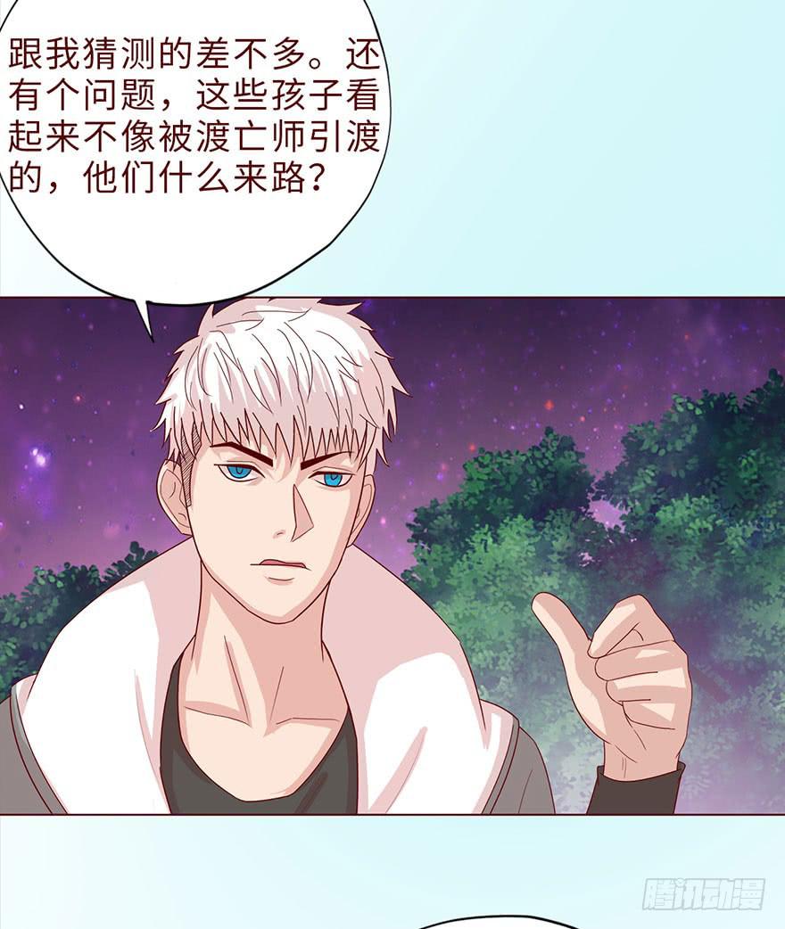 042九泉（上）27