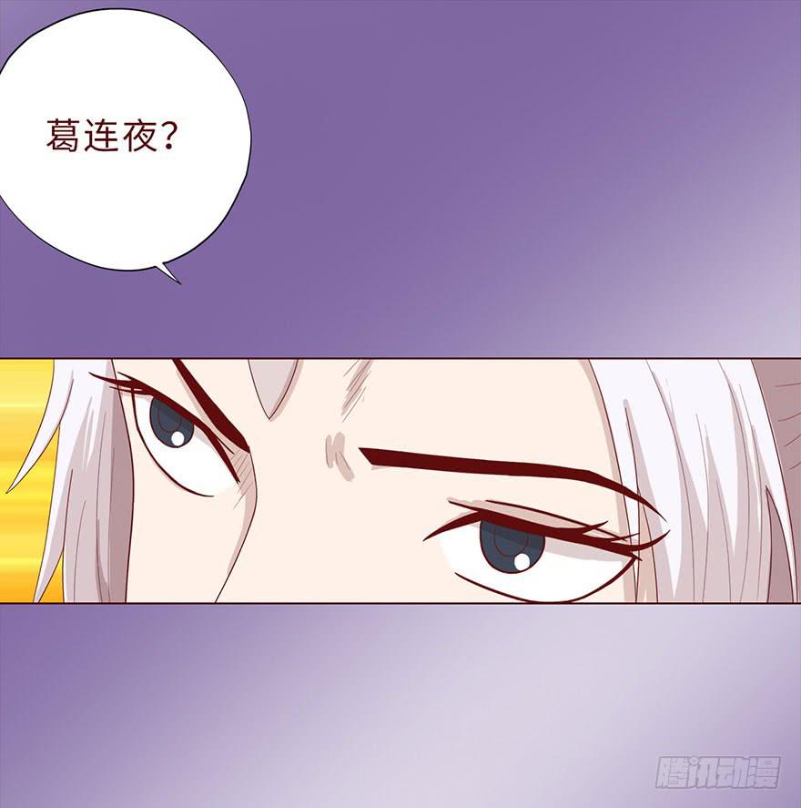 042九泉（上）37