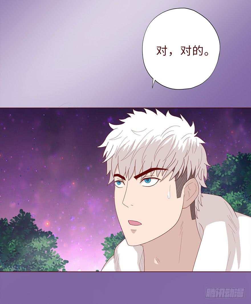042九泉（上）38