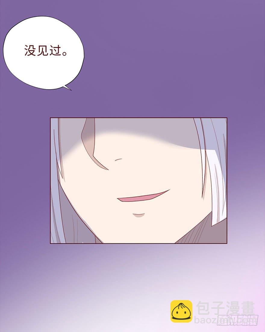042九泉（上）39