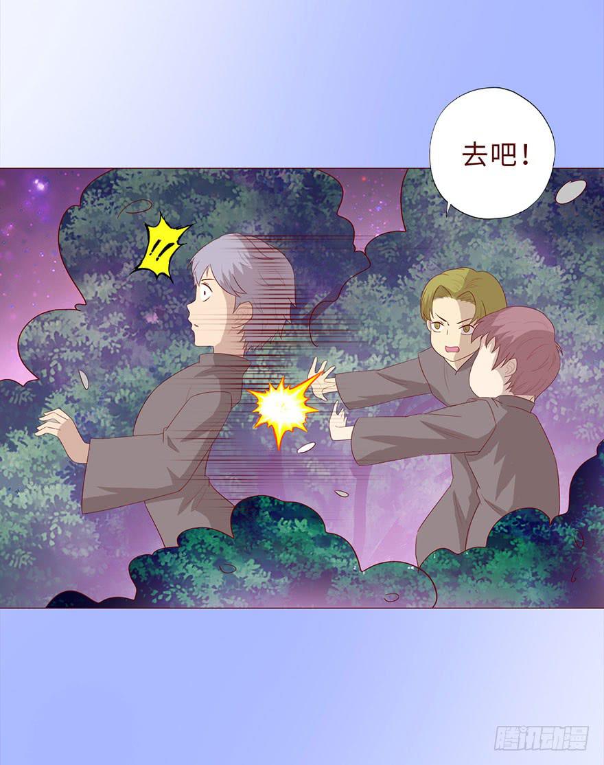 042九泉（上）4