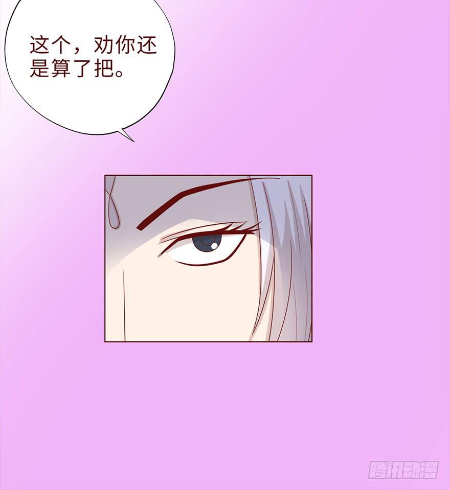 042九泉（上）43