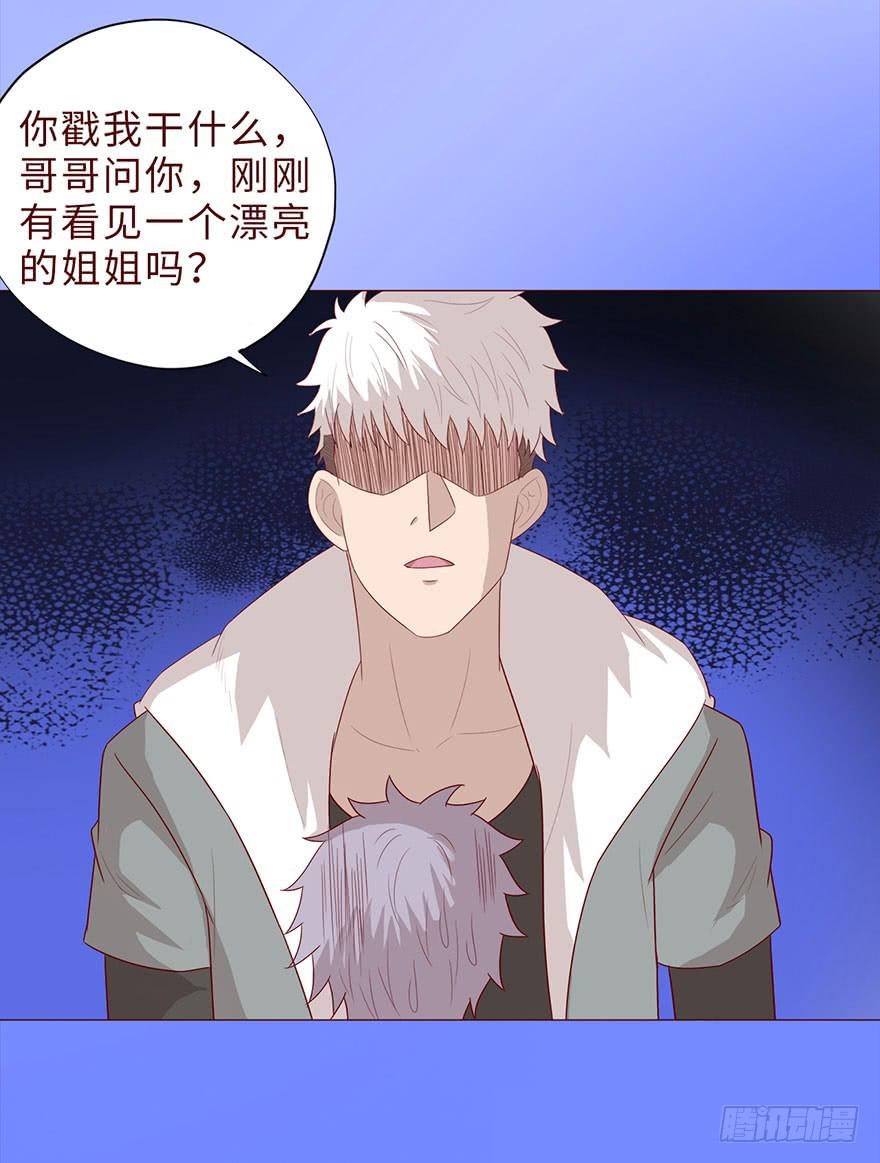 042九泉（上）7