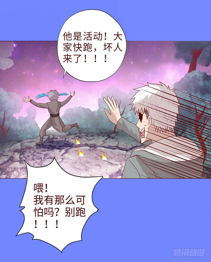 042九泉（上）8