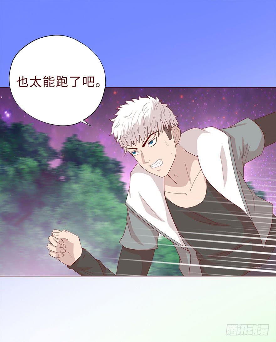 042九泉（上）9