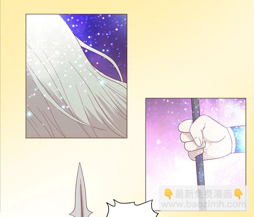 043蛰龙（上）14