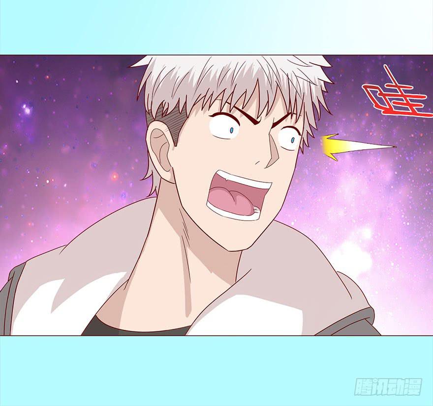 043蛰龙（上）29