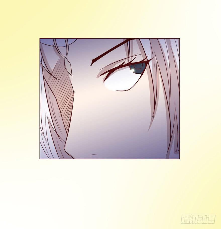 043蛰龙（上）52