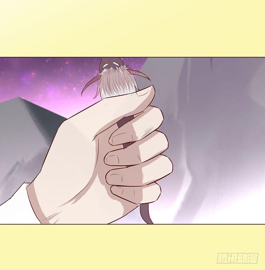 043蛰龙（上）54