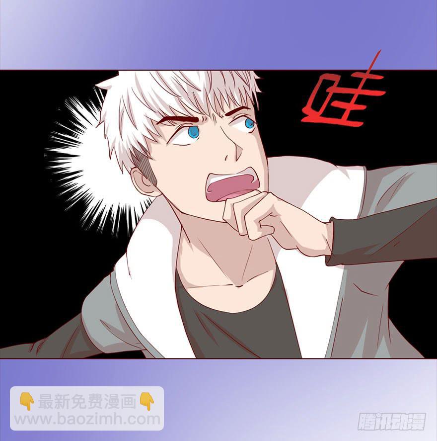 043蛰龙（下）20