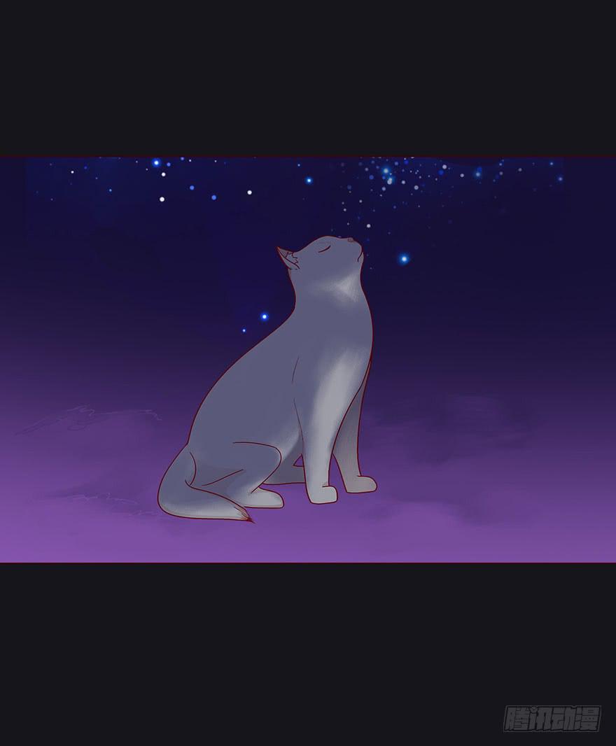 043蛰龙（下）46