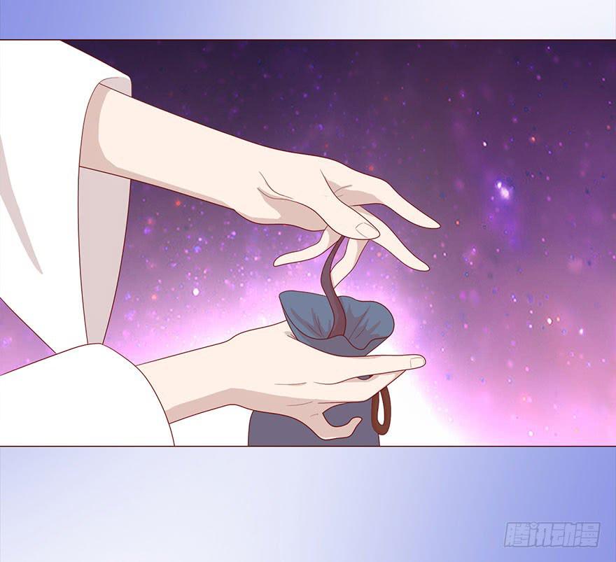 043蛰龙（下）6