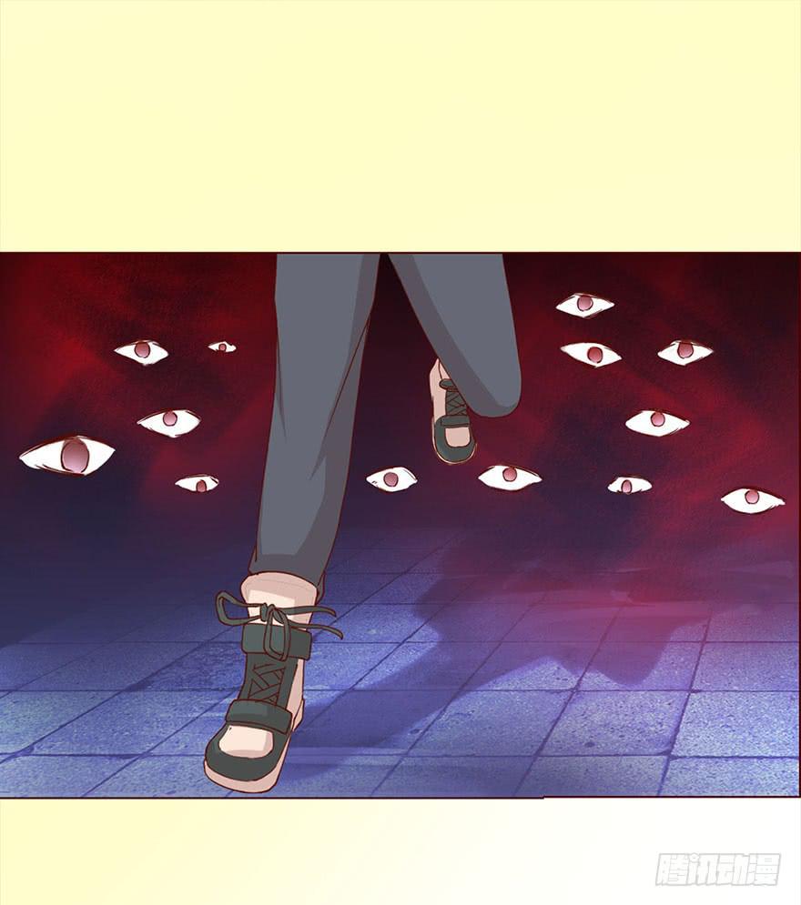 044骗局（上）10