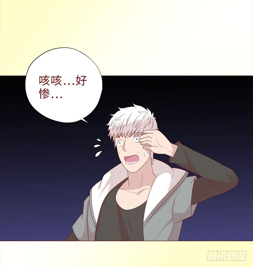 044骗局（上）18