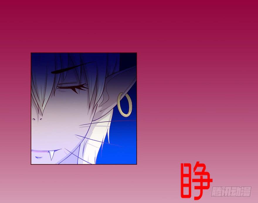 044骗局（上）2