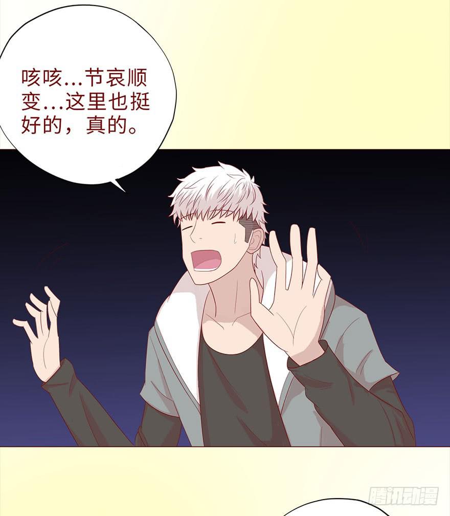 044骗局（上）21
