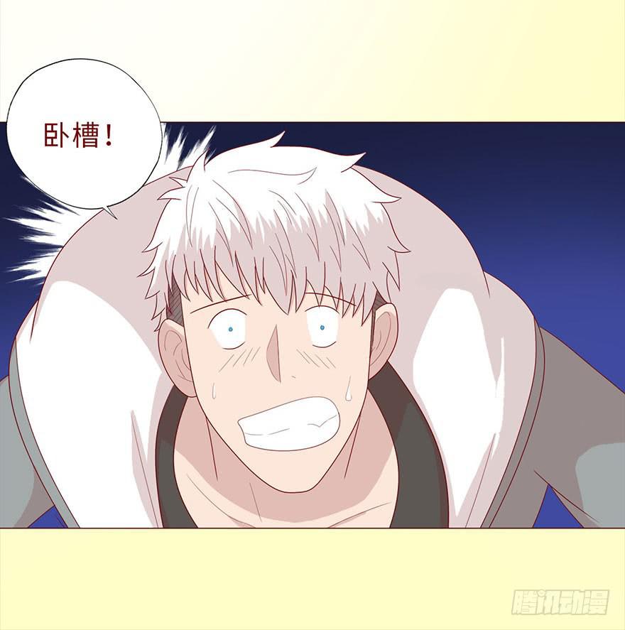 044骗局（上）23