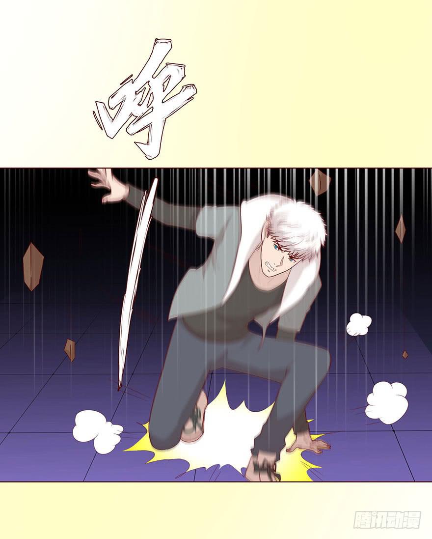 044骗局（上）26