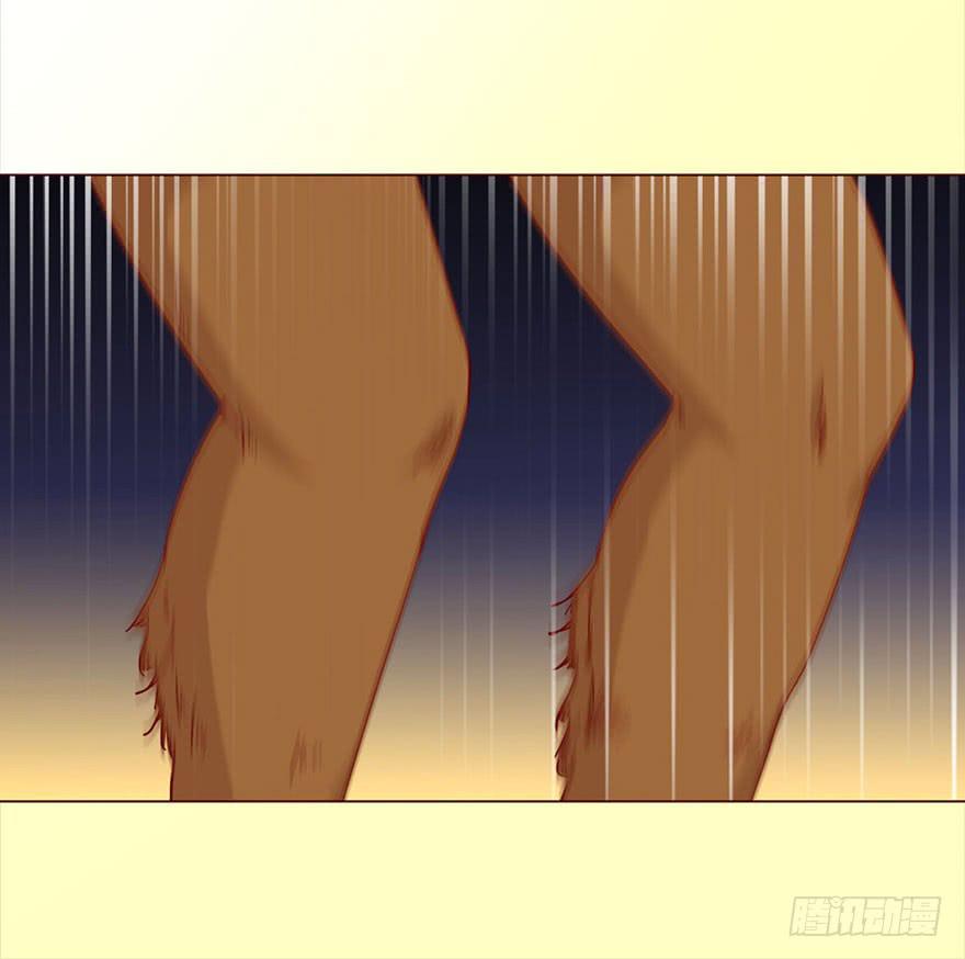 044骗局（上）37