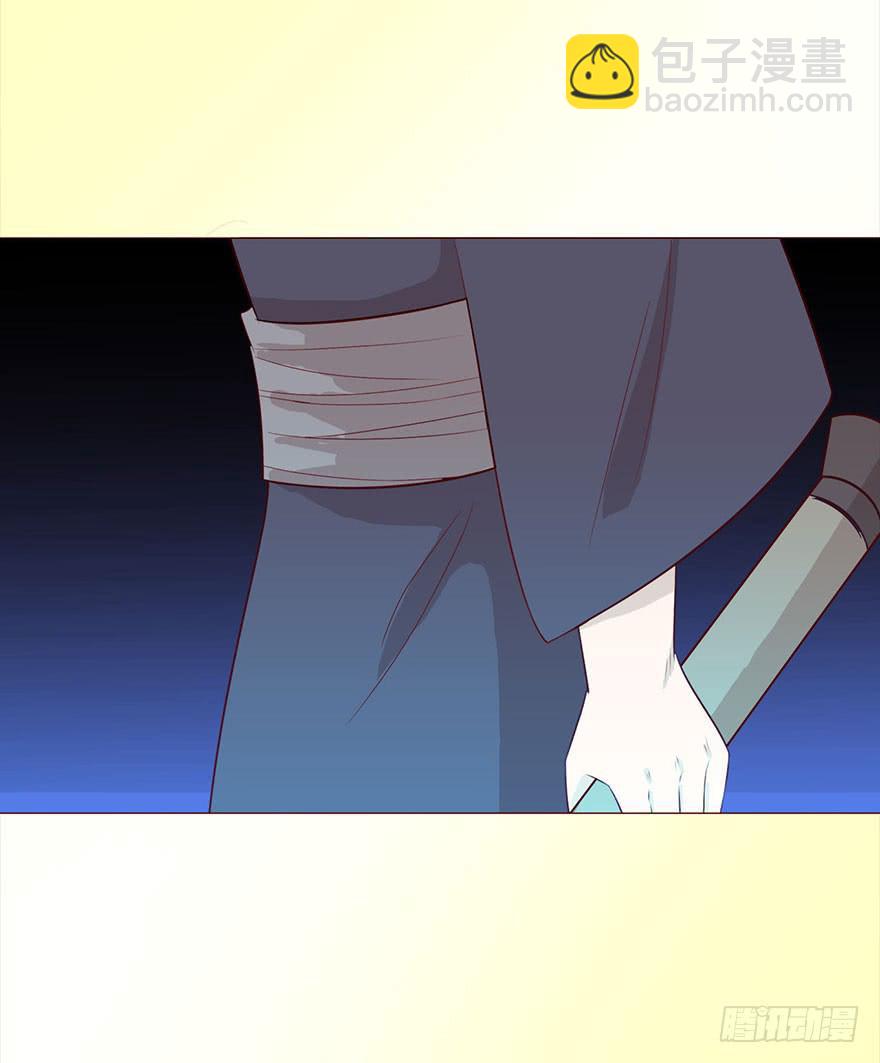 044骗局（上）39
