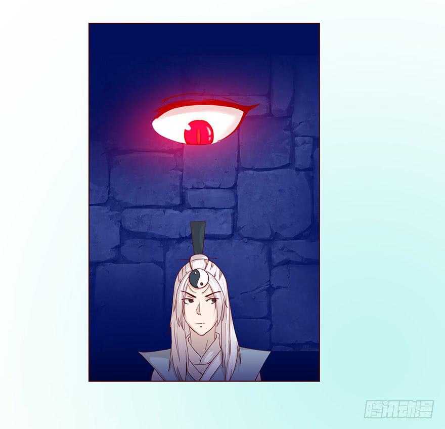044骗局（上）4