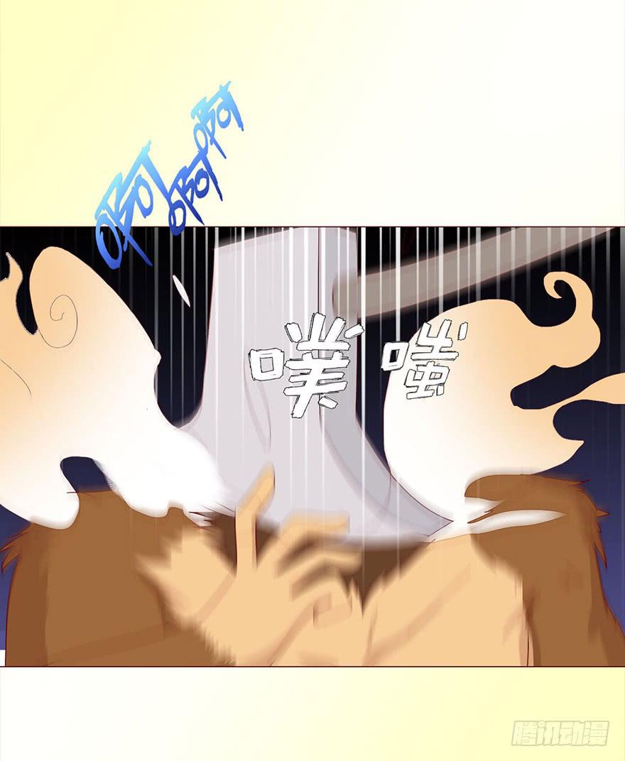 044骗局（上）41