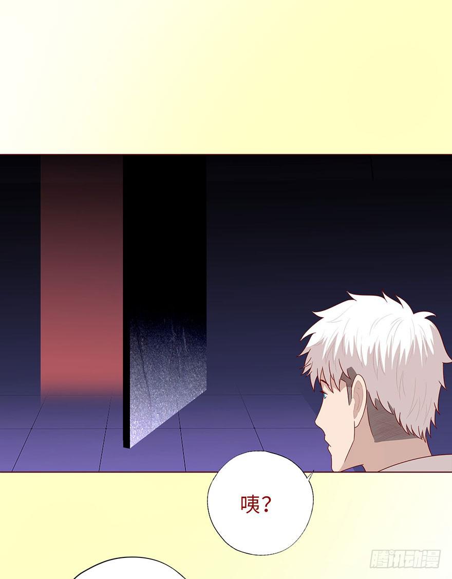 044骗局（上）48