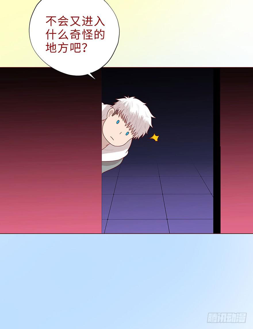 044骗局（上）49