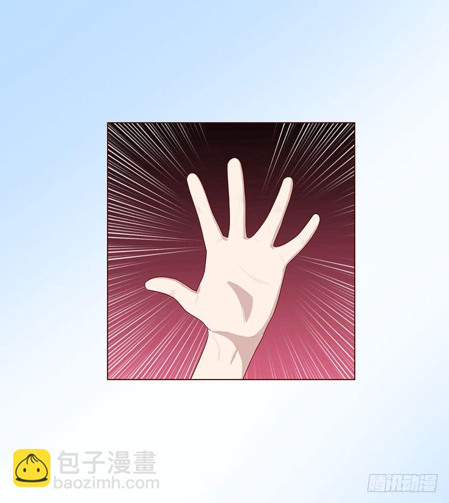 044骗局（上）54