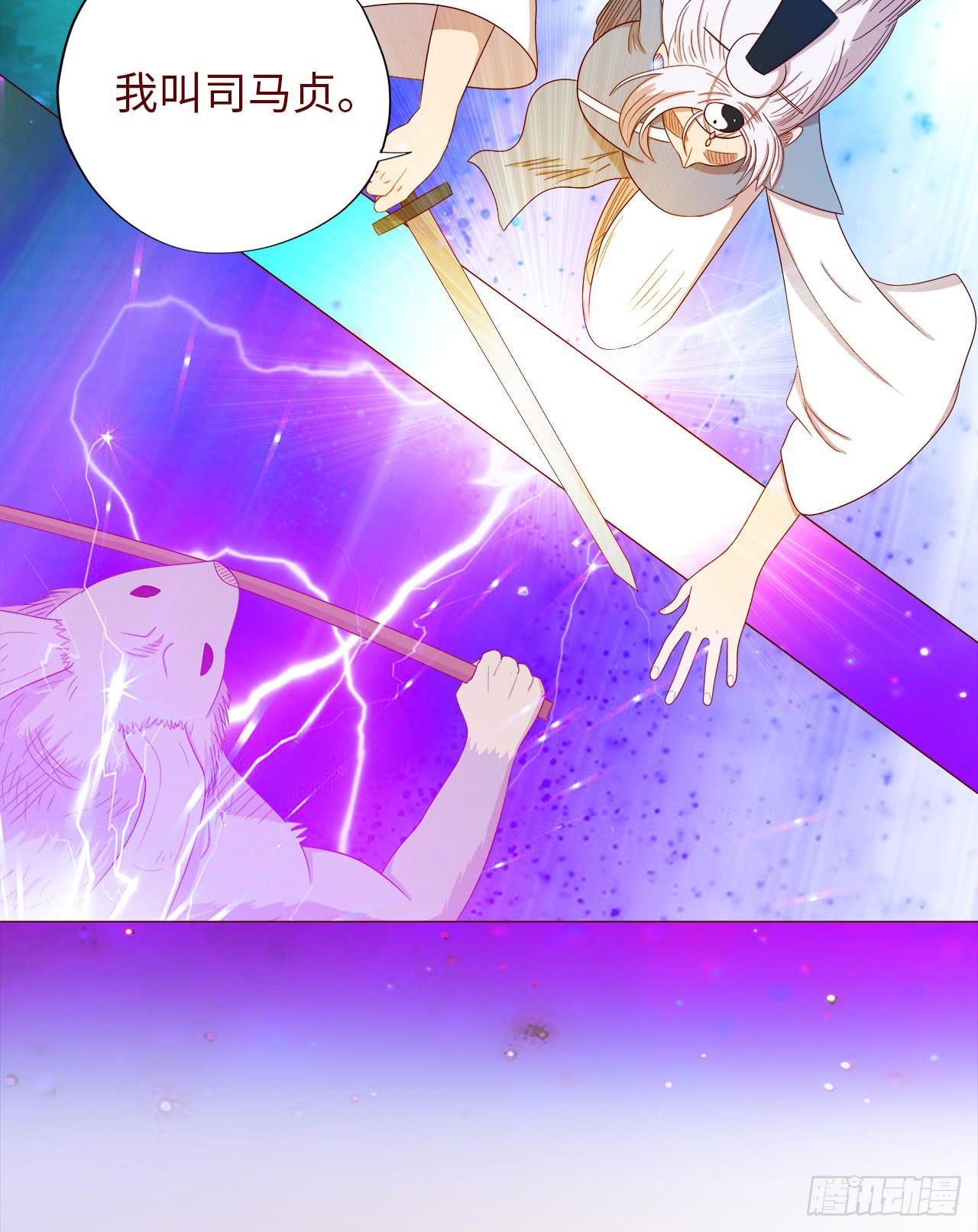 045她的过去10