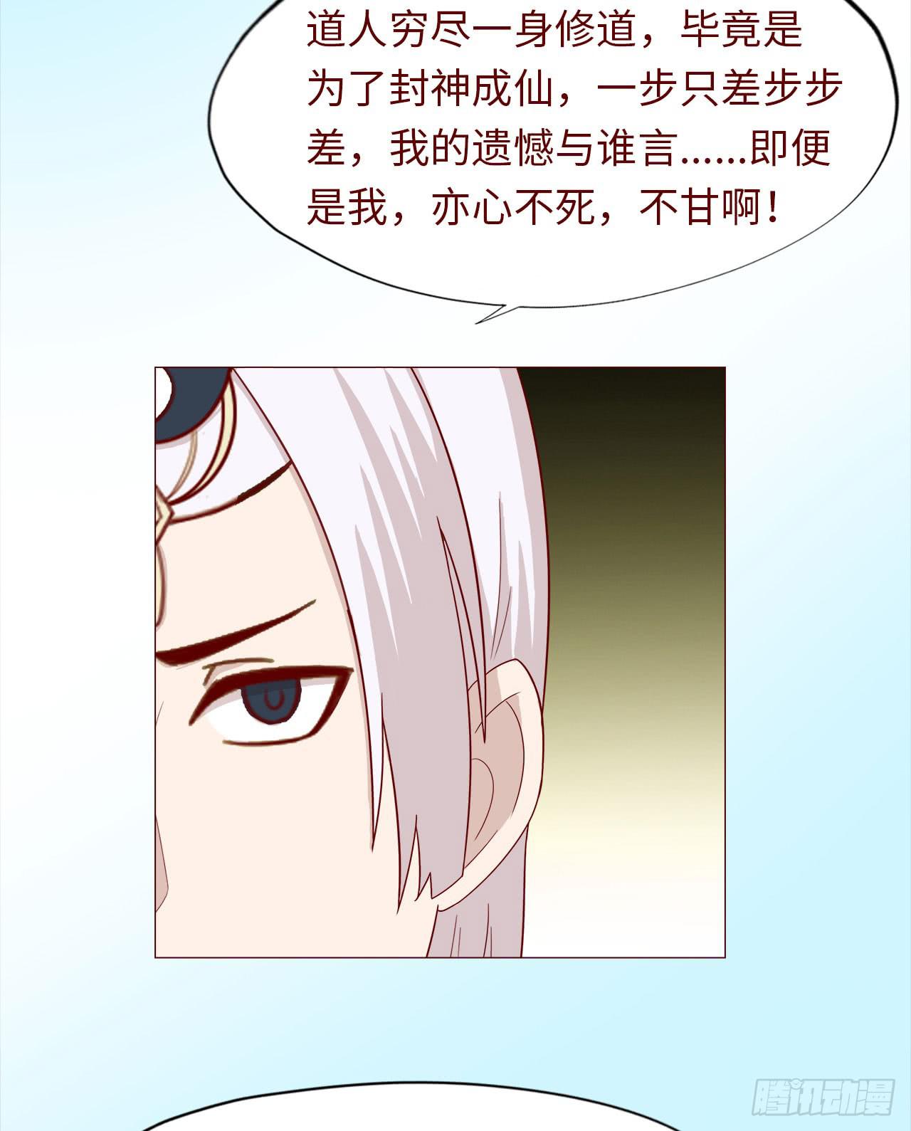 045她的过去21